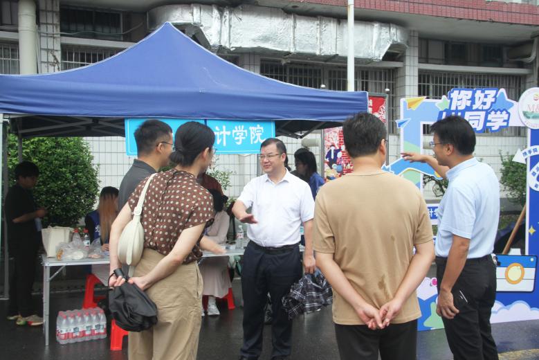 tapplay官网2025级研究生迎新工作圆满完成