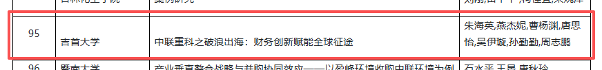 tapplay官网