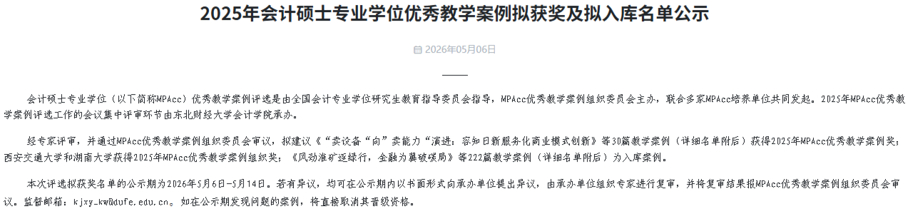 tapplay官网