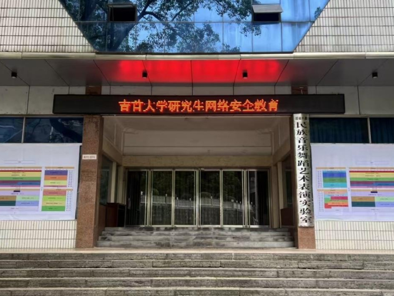 tapplay官网