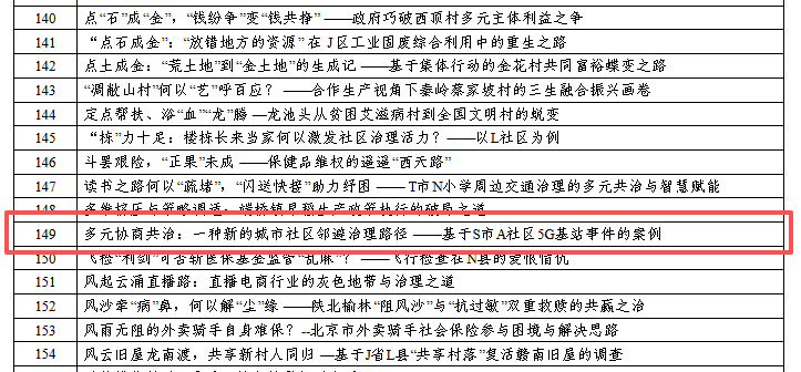 tapplay官网