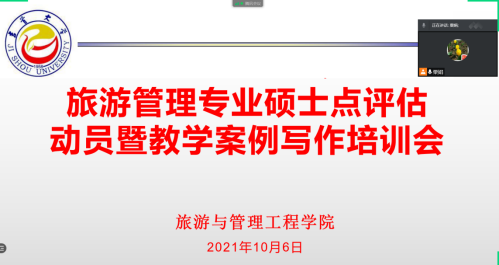 tapplay官网