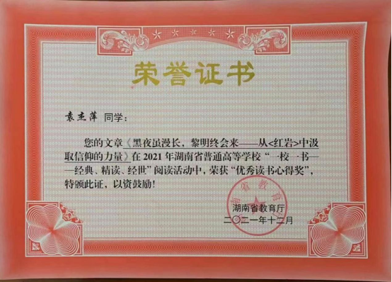 tapplay官网