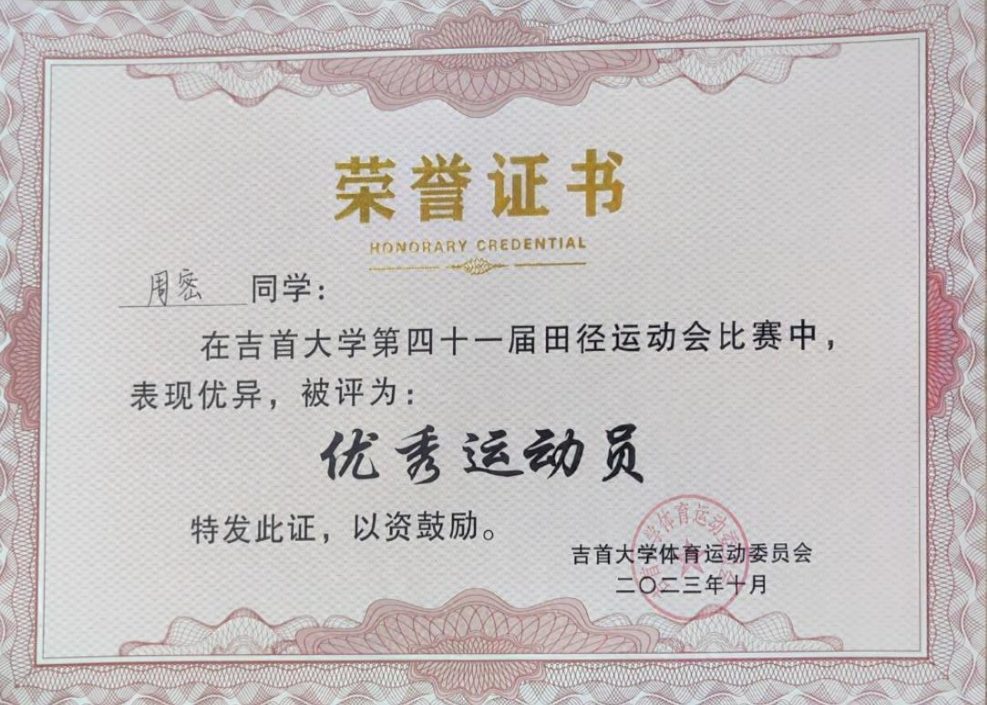 tapplay官网