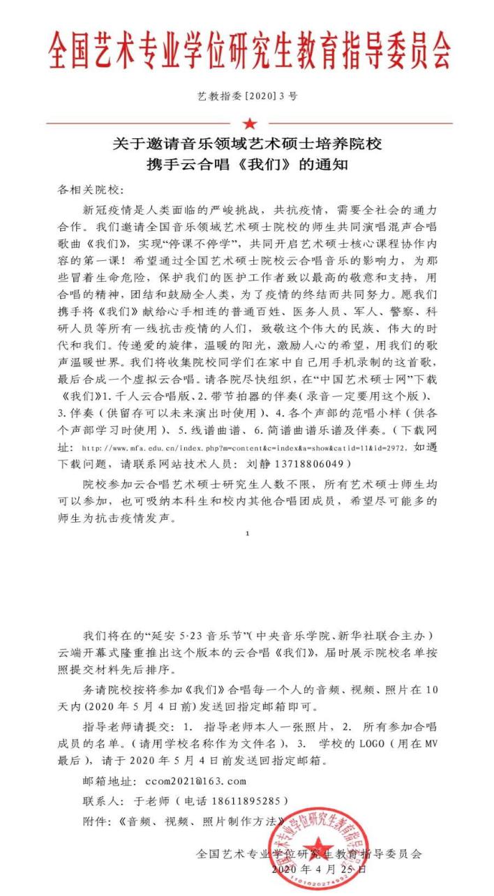tapplay官网