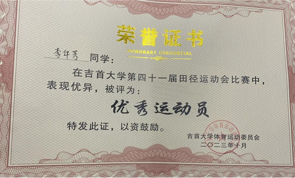 tapplay官网