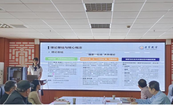 tapplay官网