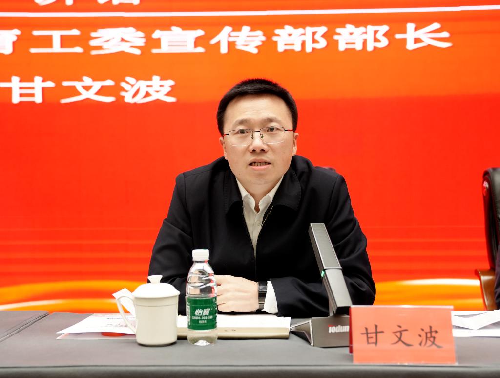 tapplay官网