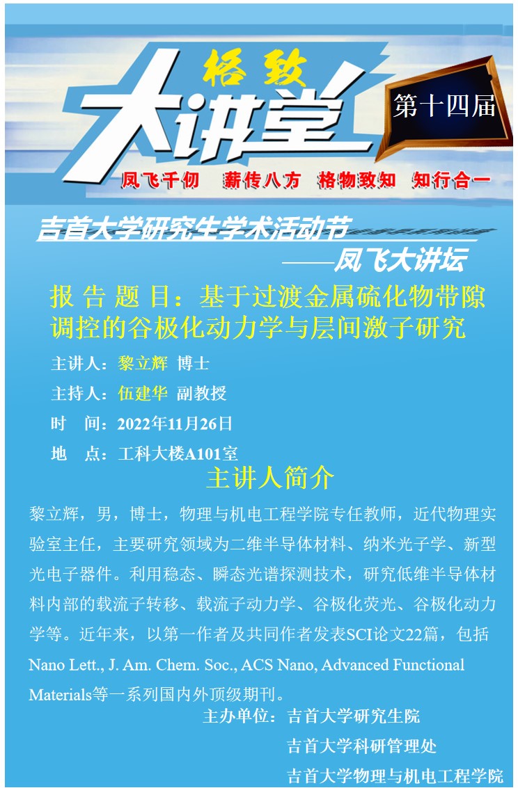 tapplay官网