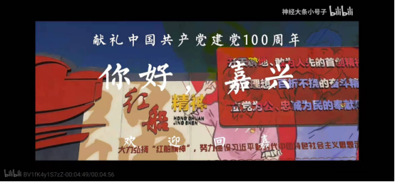 tapplay官网
