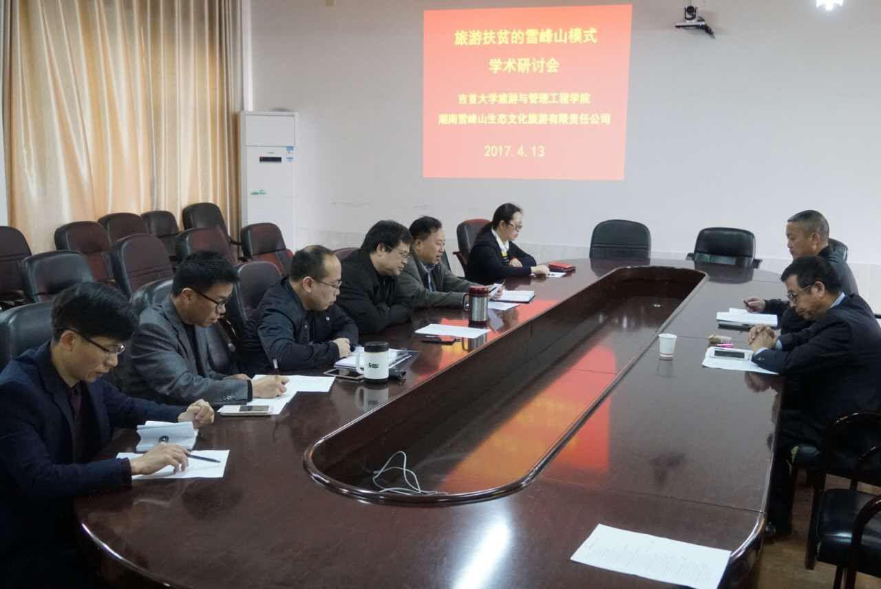 tapplay官网
