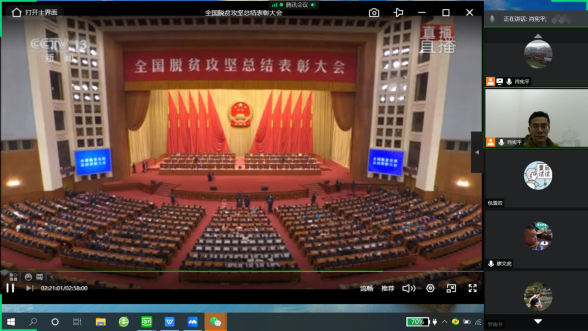 tapplay官网