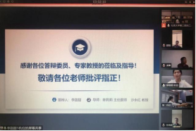 tapplay官网