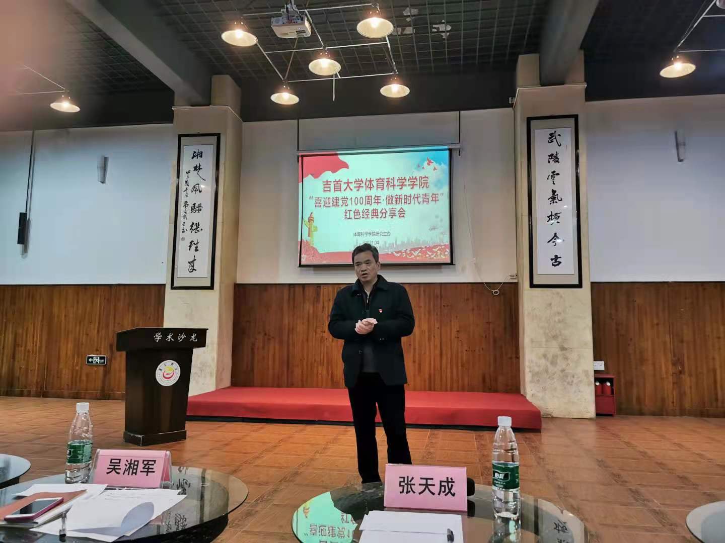 tapplay官网