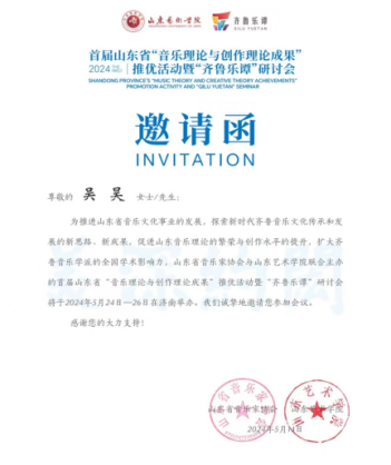 tapplay官网