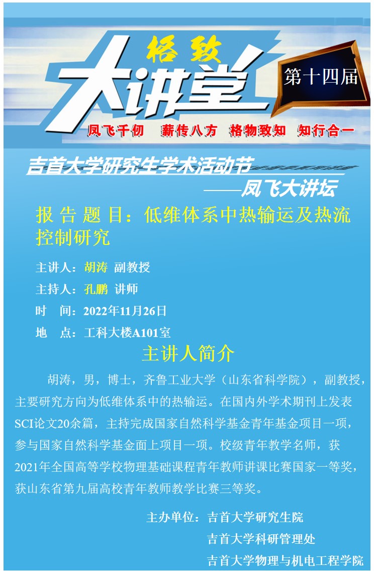 tapplay官网