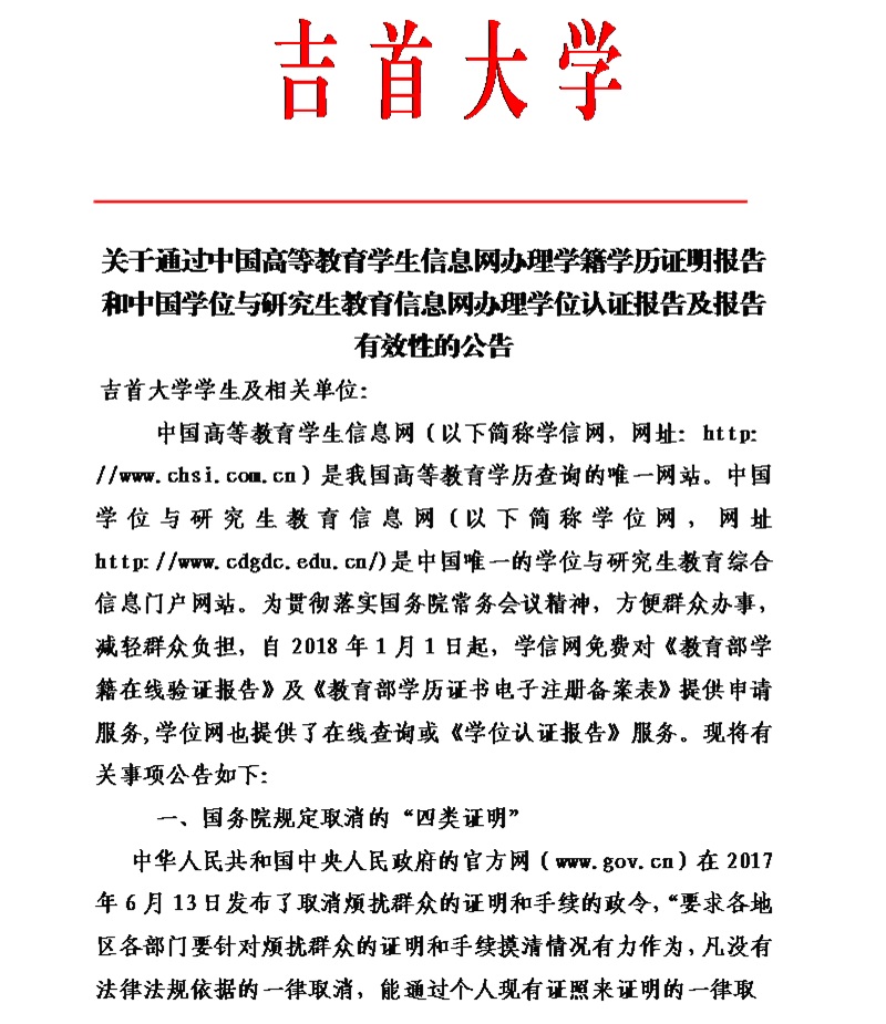 tapplay官网