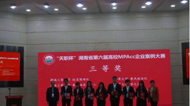 tapplay官网