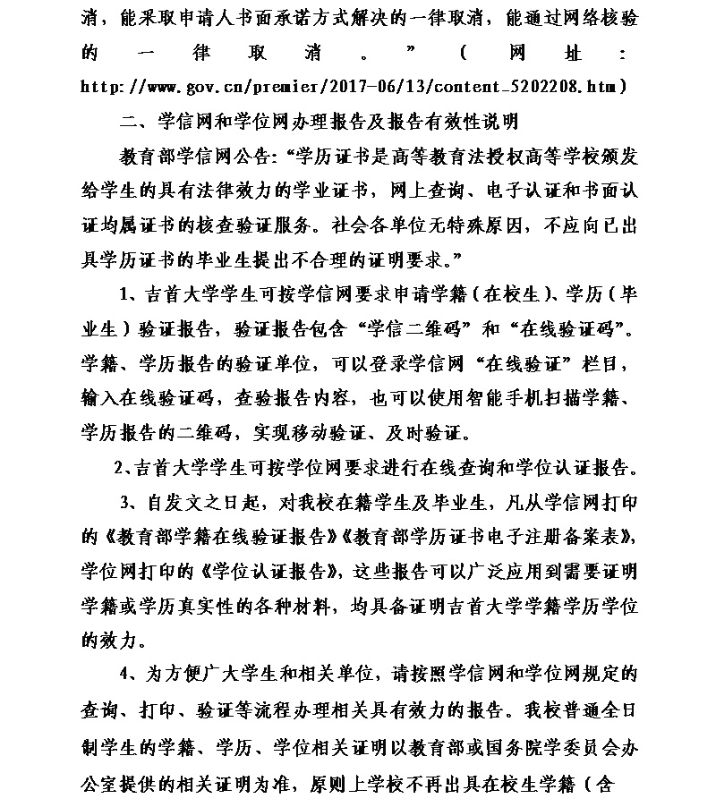tapplay官网
