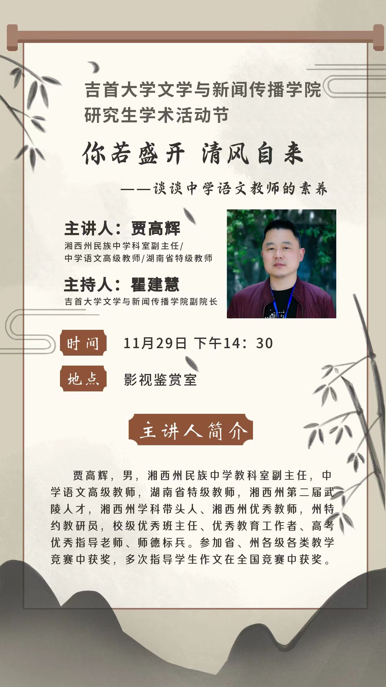 tapplay官网