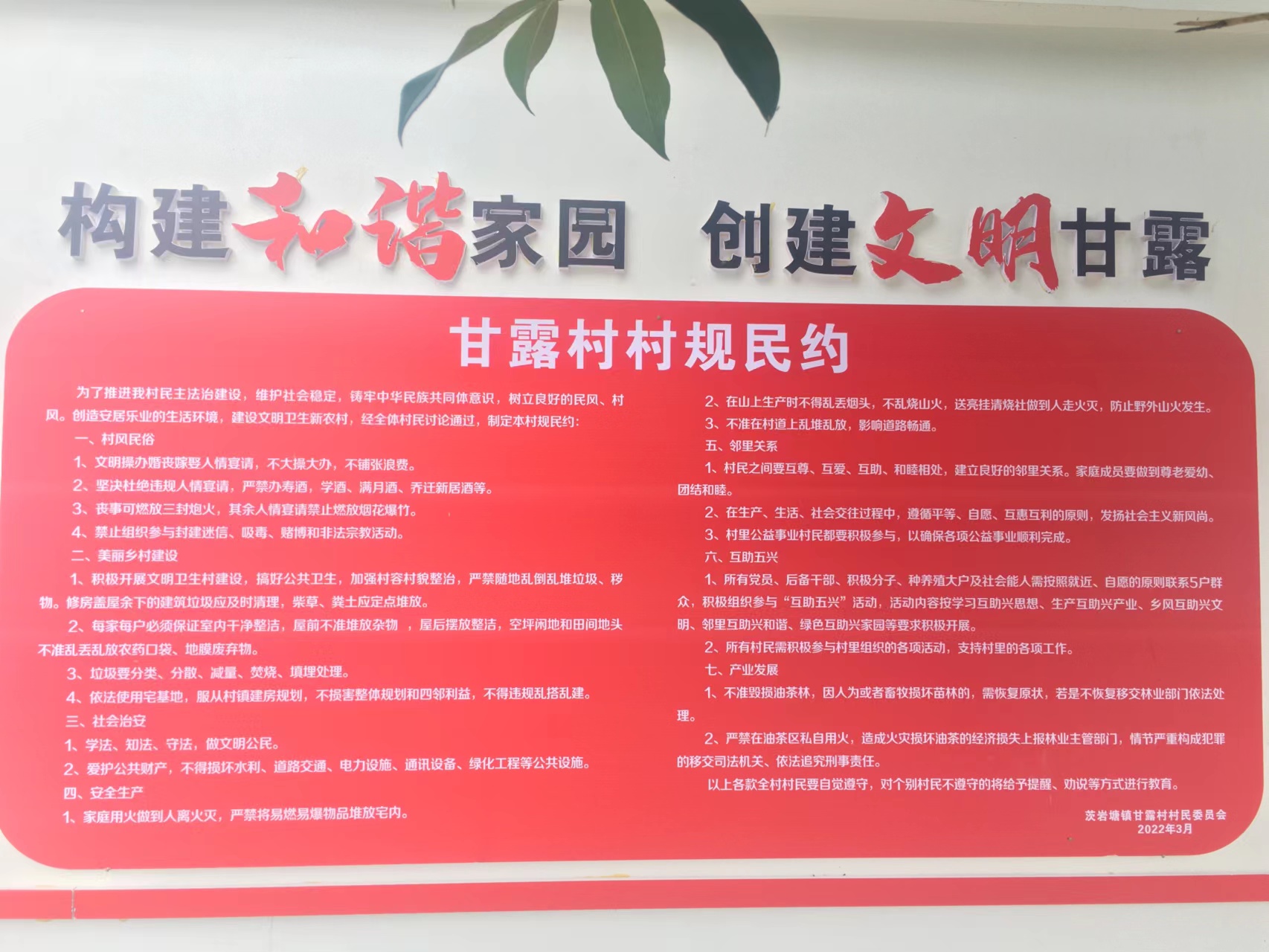 tapplay官网