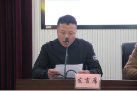 tapplay官网