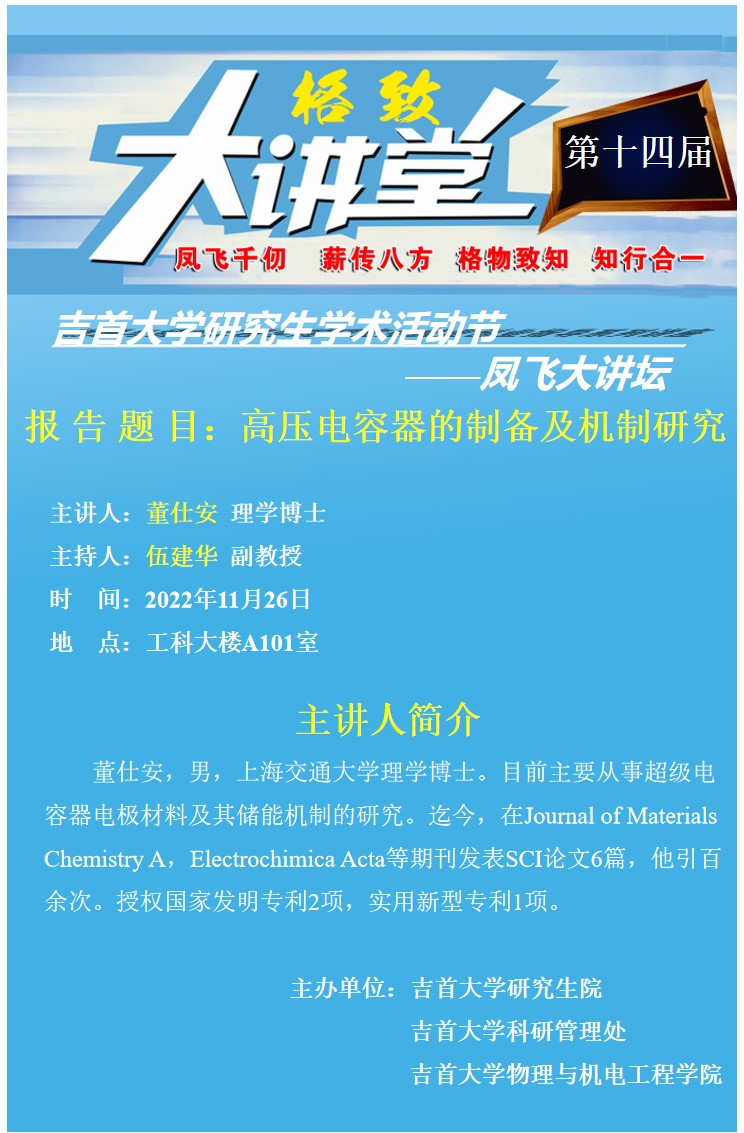 tapplay官网