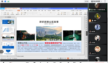 tapplay官网