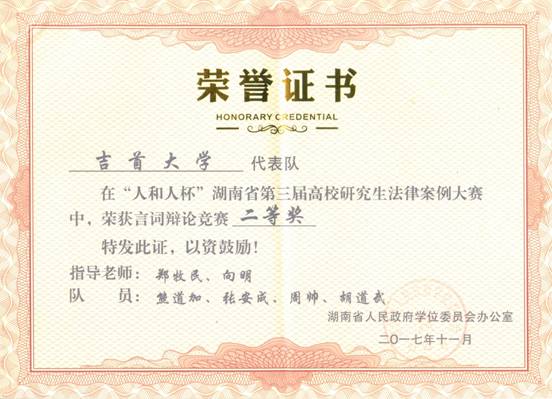 tapplay官网