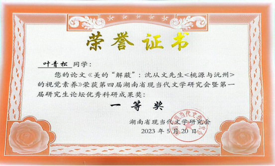 tapplay官网