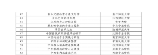 tapplay官网