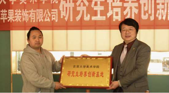 tapplay官网