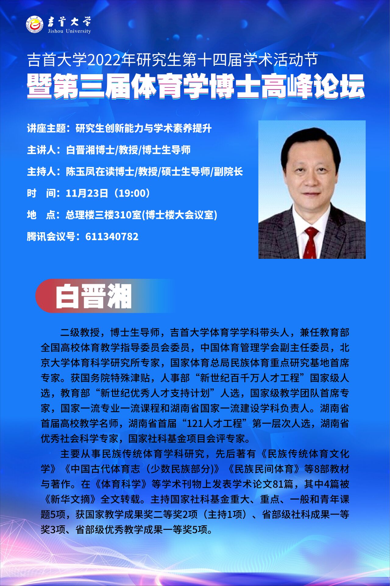tapplay官网