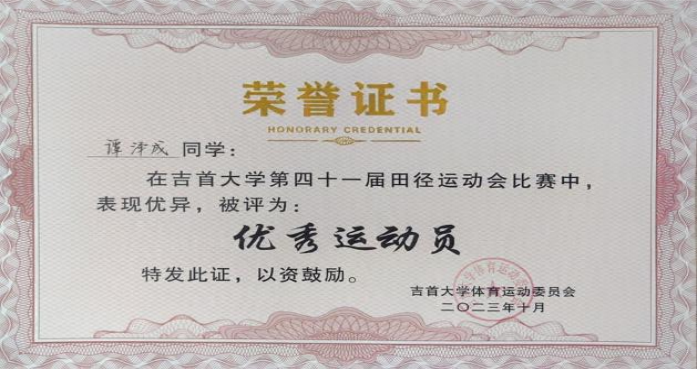 tapplay官网