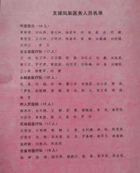 tapplay官网