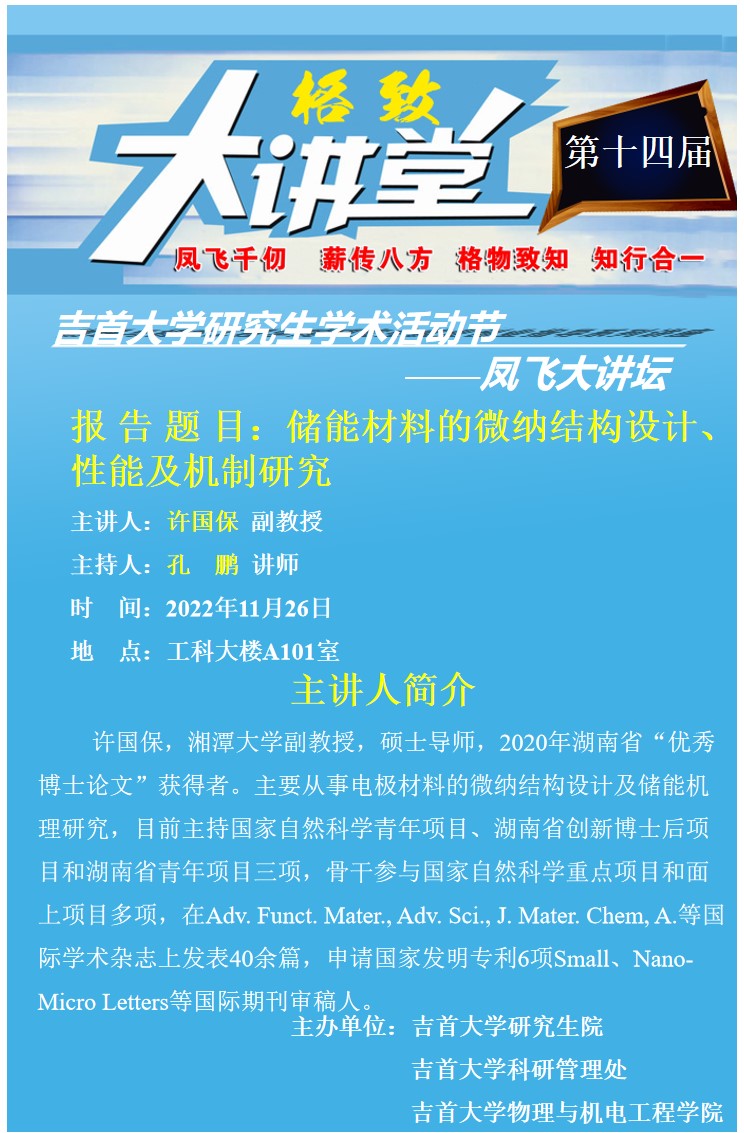 tapplay官网