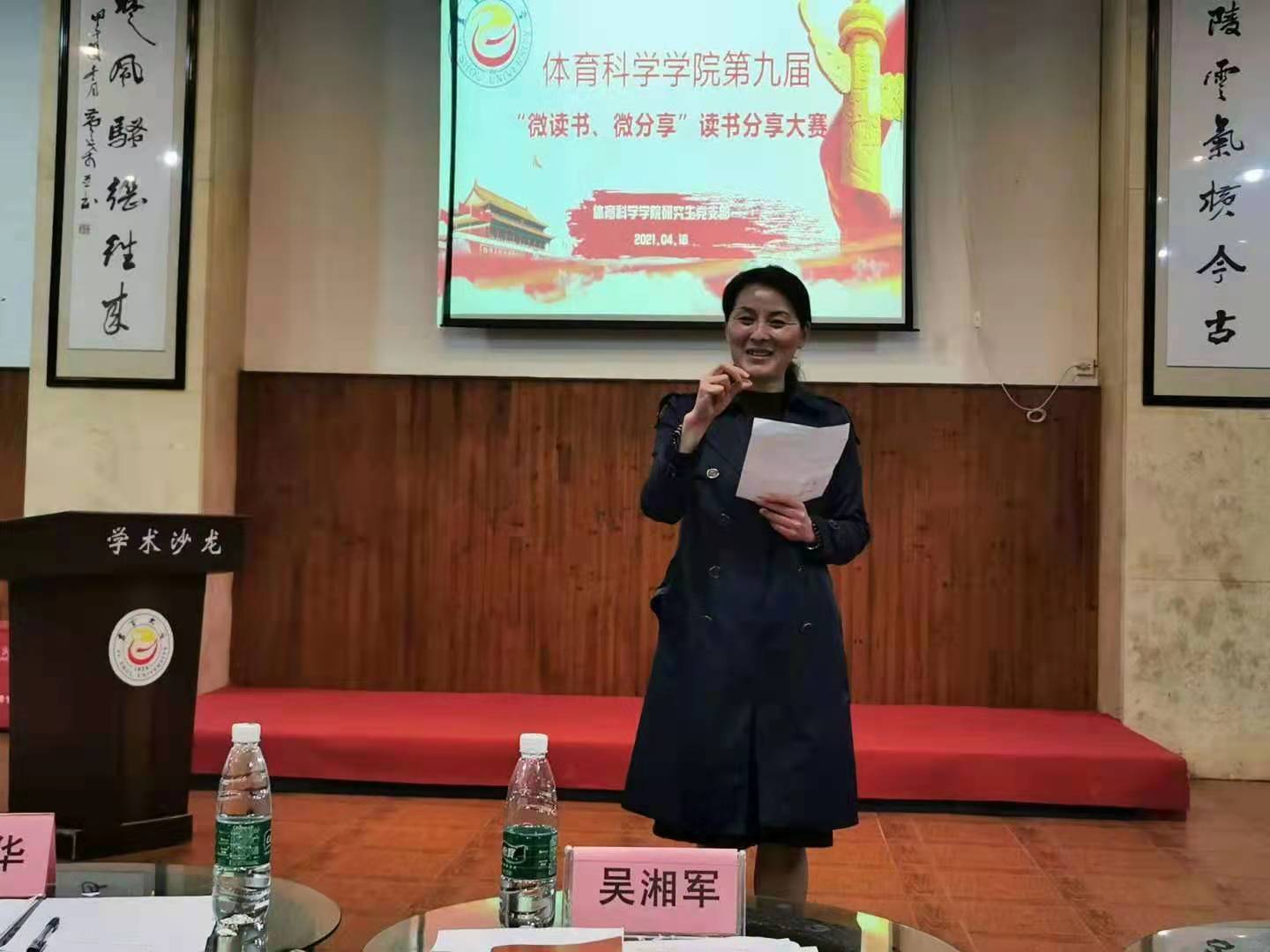tapplay官网