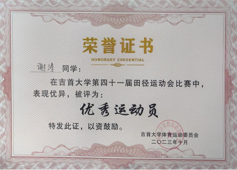 tapplay官网