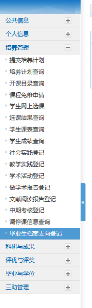 tapplay官网