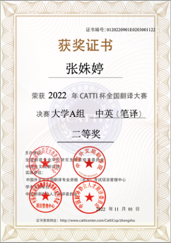 tapplay官网