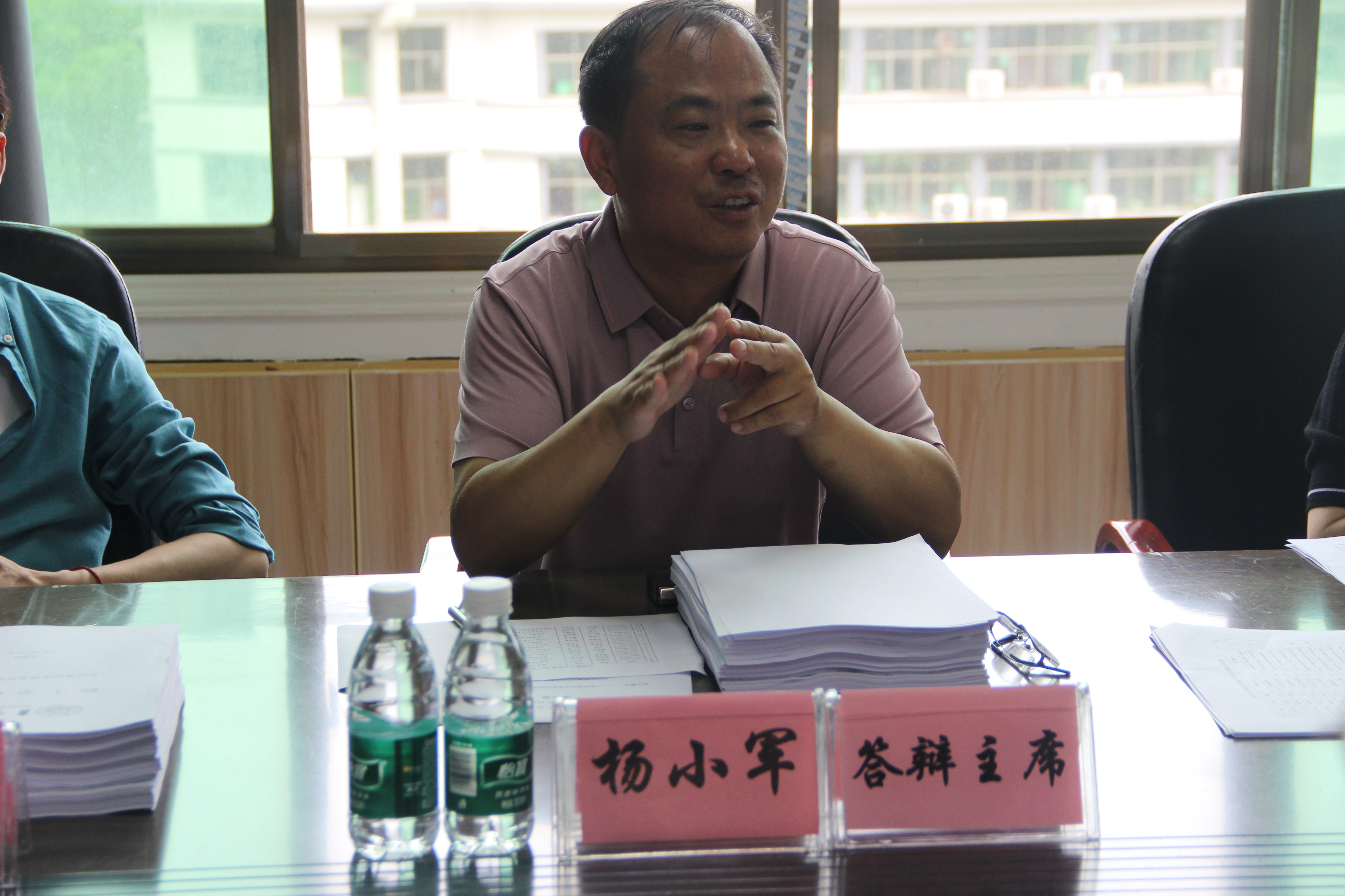 tapplay官网