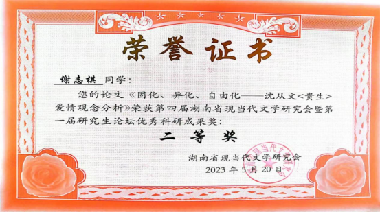 tapplay官网