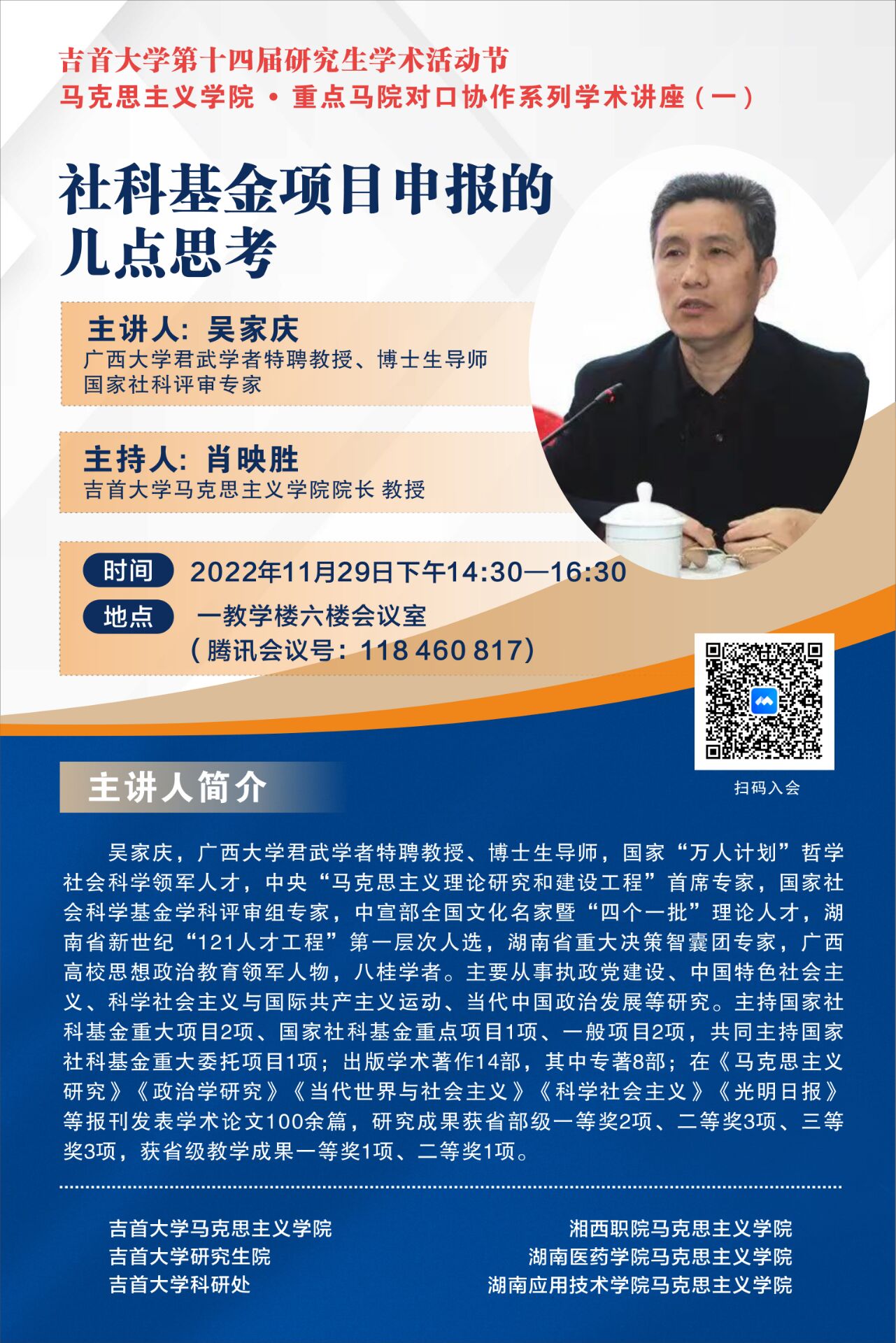 tapplay官网