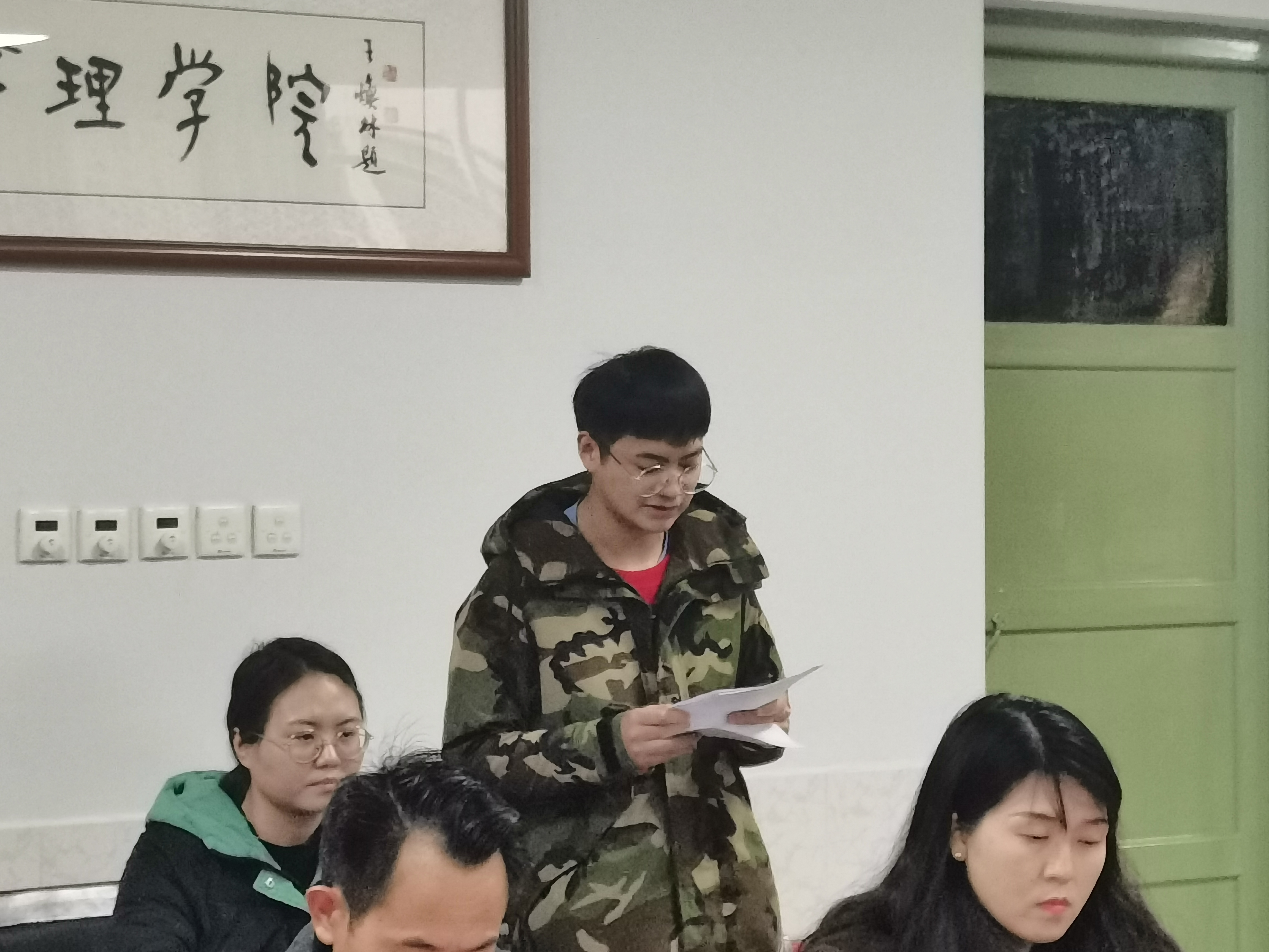 tapplay官网