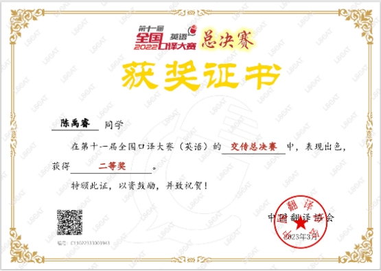 tapplay官网