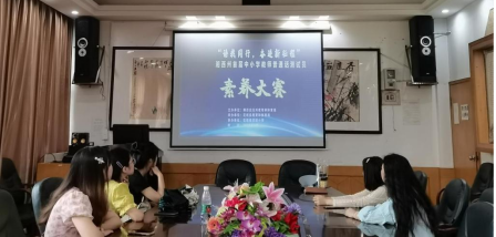 tapplay官网