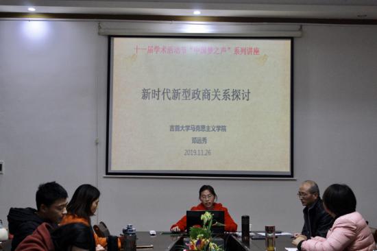 tapplay官网