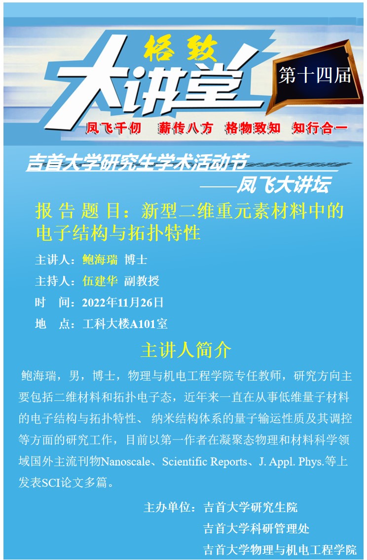 tapplay官网
