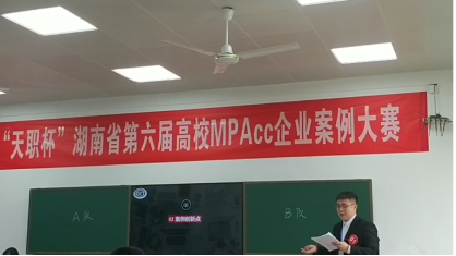 tapplay官网