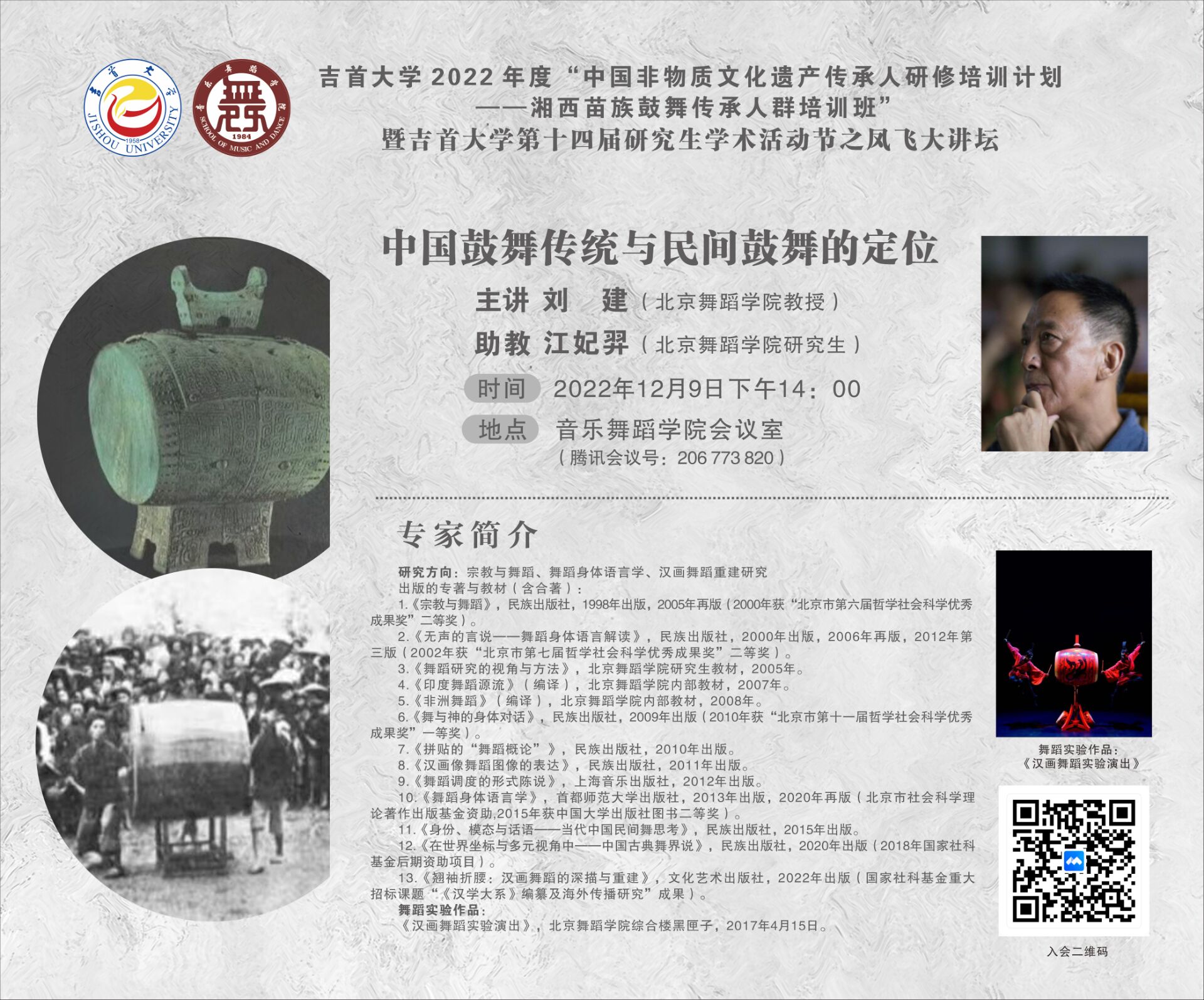 tapplay官网